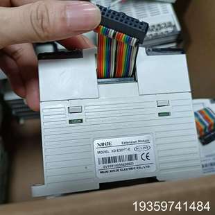 议价 信捷XD输出模块XD E3YT