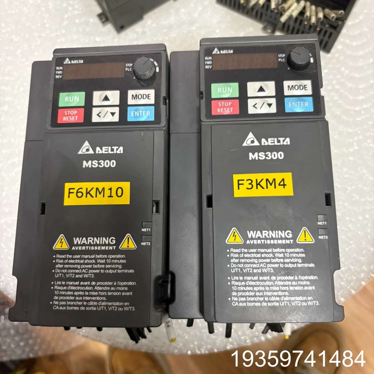 VFD5A5MS43ANSAA台达MS300变频器议价