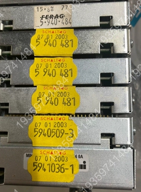 FERAG输入/输出接口板|5940481 5940509- 议价