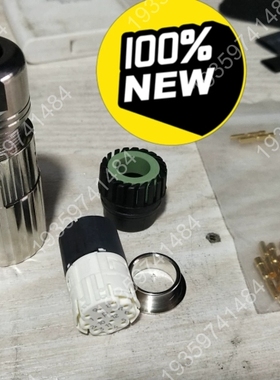 茵特康 Intercontec 编码器线接头12针 议价