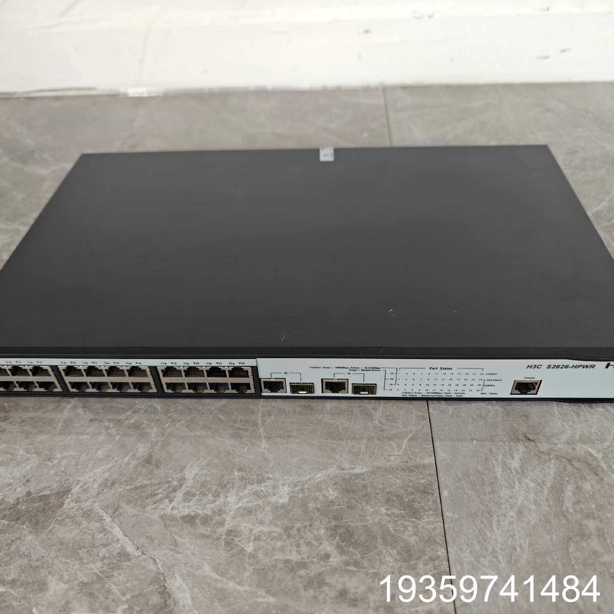 网络交换机  S2626-HPWR POE交换机，议价,电子元器件市场,其它元器件,淘宝优惠券,粉丝福利购,淘宝优惠卷