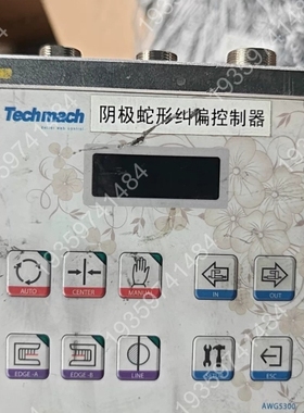 Techmach钛玛科纠偏控制器AWG5300-X-IOS- 议价