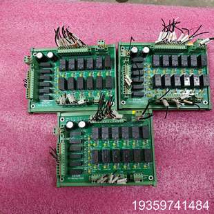 V101 Relay 议价 埃斯顿机器人继电器板