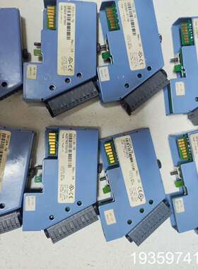 7DO135.70两件 7DO138.70一件 7DI138议价