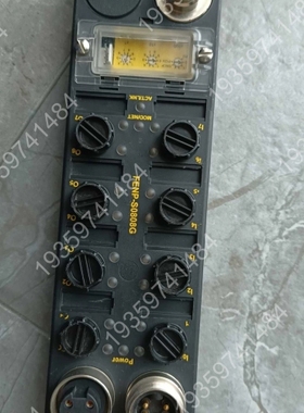 TURCK BUSSTOP interlinkBT总线模块 议价