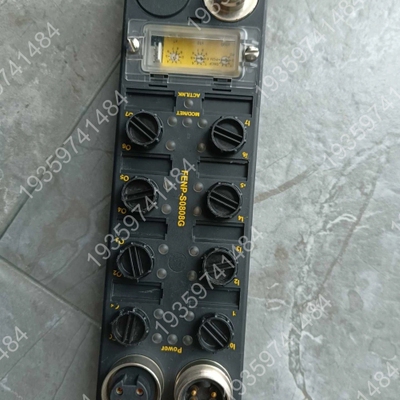 TURCK BUSSTOP interlinkBT总线模块 议价