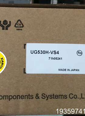 触摸屏UG530H-VS4，UG530H-VH4/VS1议价