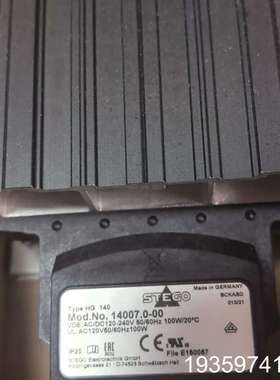 出未用stego加热器，型号Type HG140议价