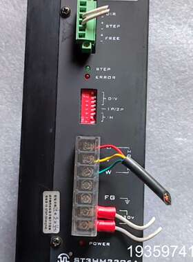 三相步进驱动器ST3HM2206A，，议价