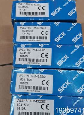 sick西克传感器WLL180T-M432S01传感器，议价