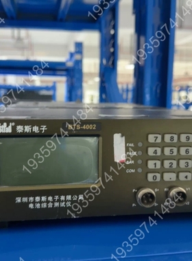 出：泰斯电子BTS-4002电池综合仪，型号BTS- 议价