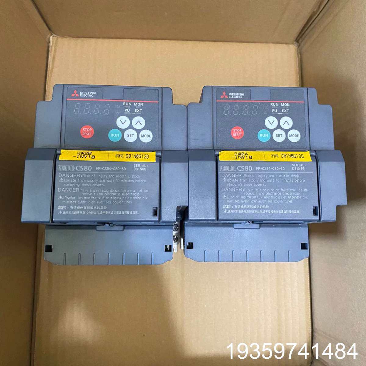 变频器FR-CS84-080-60，，议价