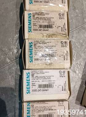 绿色按钮3SB3247-0AA415套，黄色按钮议价