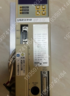 TEIJIN SEIKI VIGOSERVO UP30伺服驱 议价