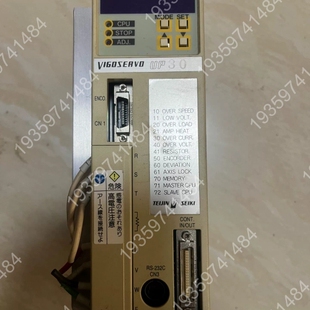 TEIJIN VIGOSERVO UP30伺服驱 议价 SEIKI