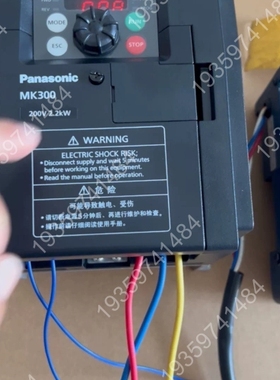#变频器 MK300 220V 2.2KW 仅 议价