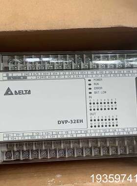 台达DVP32EH00M2系列PLC议价