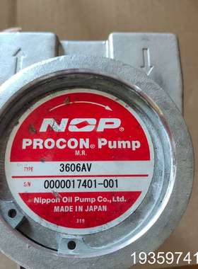 PROCON叶片泵3606AV，锈钢319防腐，成议价