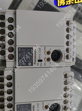 PLC，型号AFPXC14T，，2.7版本，功 议价