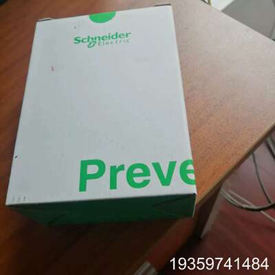 安全继电器XPSAV11113P 24VDC现议价