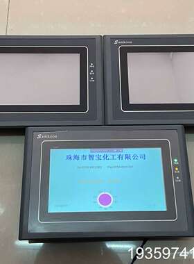 显控触摸屏，7寸屏，SK-070AE，2台，180/台，议价