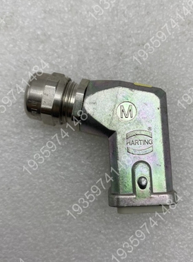 KRC4 compact X55插头（旧）弯头款 00290 议价