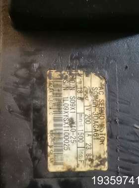 SGMGV-30ACAC61 电机议价