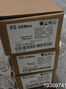 RS OEMax伺服电机CSMT-01BB1ABT3，带议价