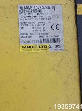 发那克BiSVSP40/40/40一15议价