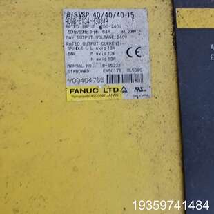 发那克BiSVSP40 40一15议价