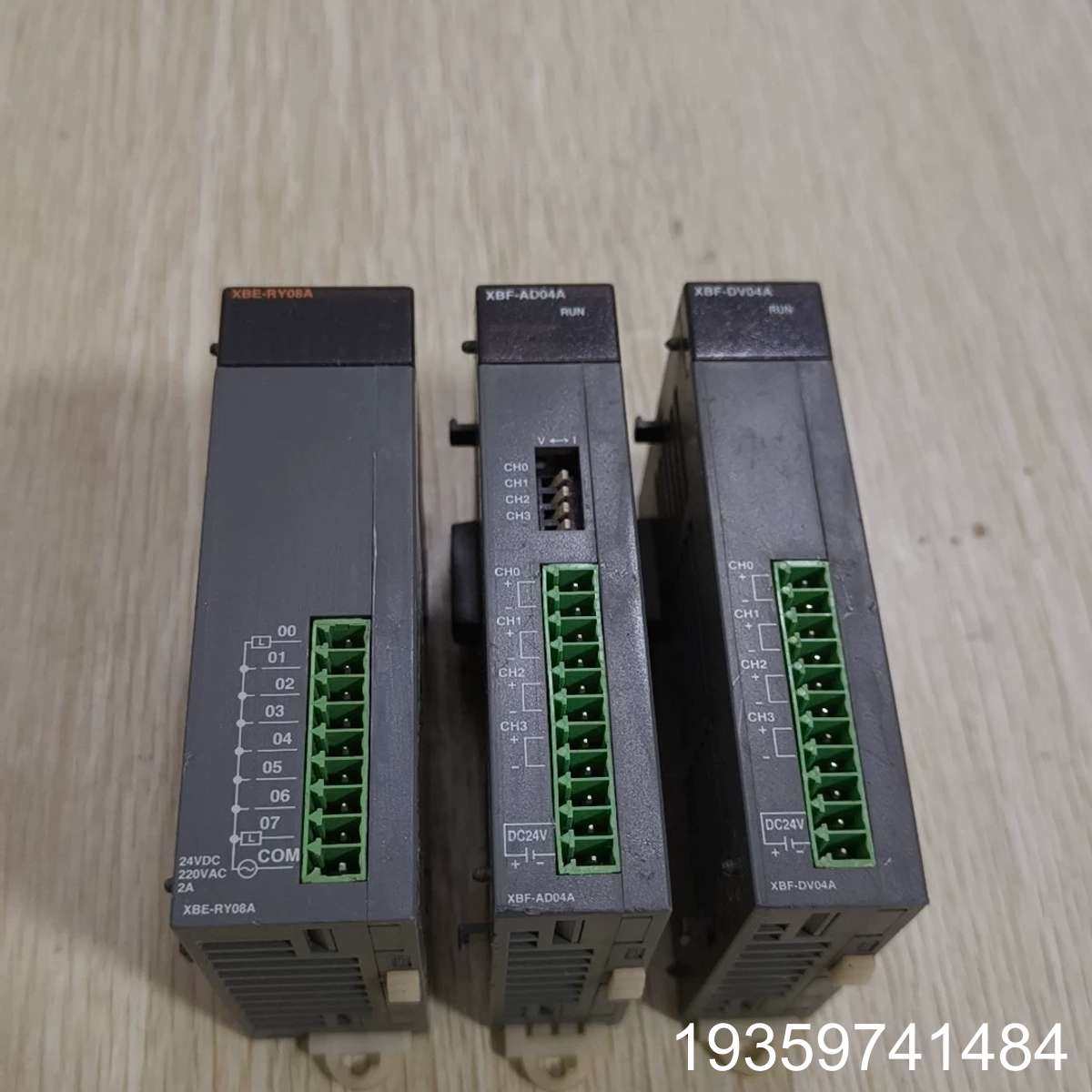 LS产电PLC控制器议价