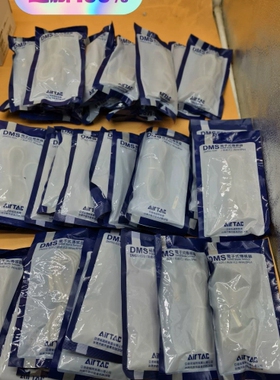 DMSG-020/030/050磁性开关传感器，电子式 议价