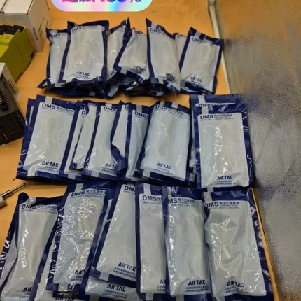 DMSG-020/030/050磁性开关传感器，电子式 议价