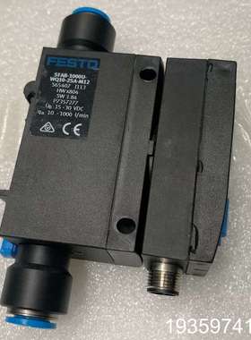 FESTO/费斯托 流量传感器 SFAB-1000U-W议价