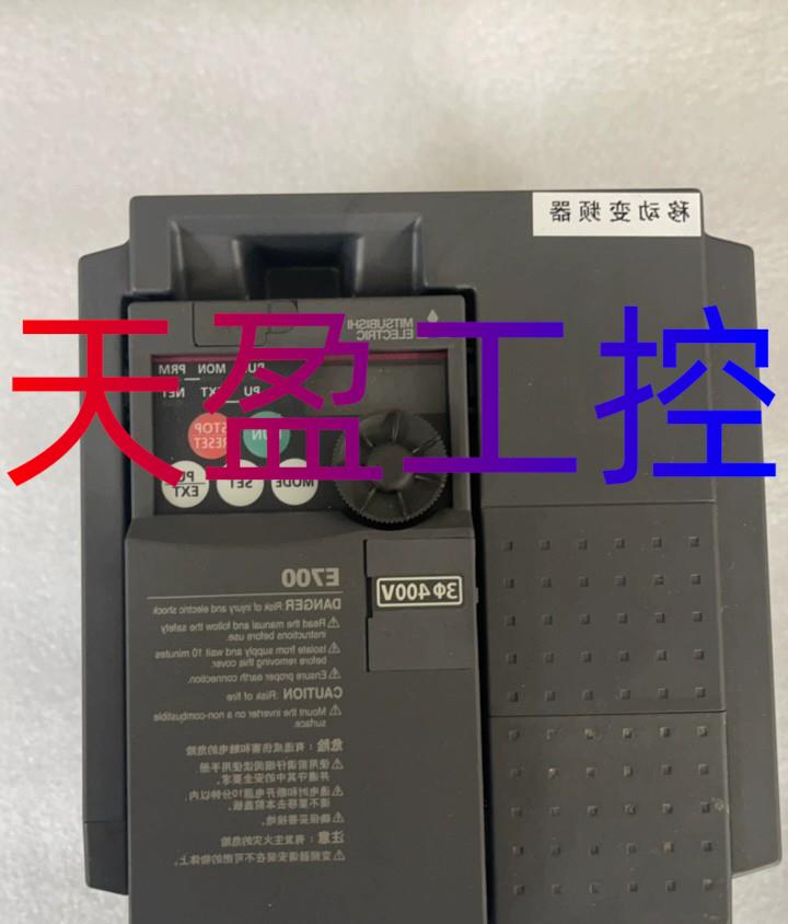 FR-E740-3.7K-CHT，全新三菱变频器3.7KW3询价