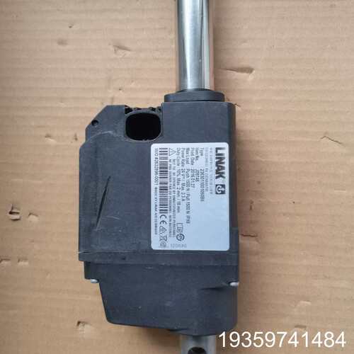 丹麦LINAK力纳克电动推杆，型号J99745，品，外观议价