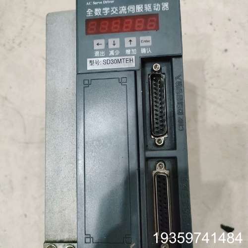 伺服驱动型号SD30MTEH可以300议价