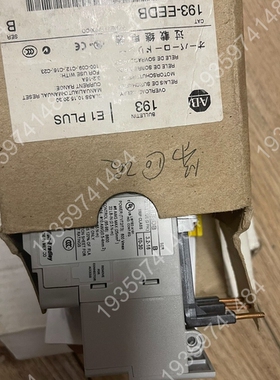 热载继电器193-EEDB 新品1 议价