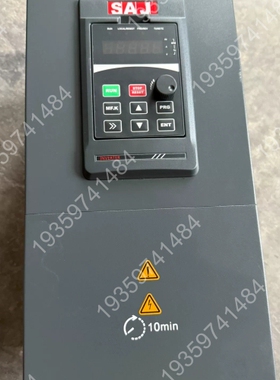 三晶变频器VM1000B-4T011GB/015PB，11K 议价
