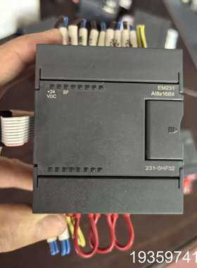 合信CTS7 EM231 AI8x16BIT模块，型号231议价