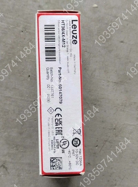 HT36/4X-M12 50147079光电开关 德 议价