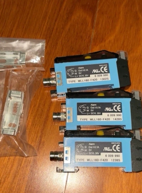 议价：6009990，SICK WLL160-F420，SICK全