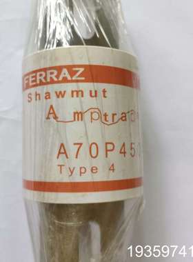 美尔森ferraz  A70P450-4  熔断器议价