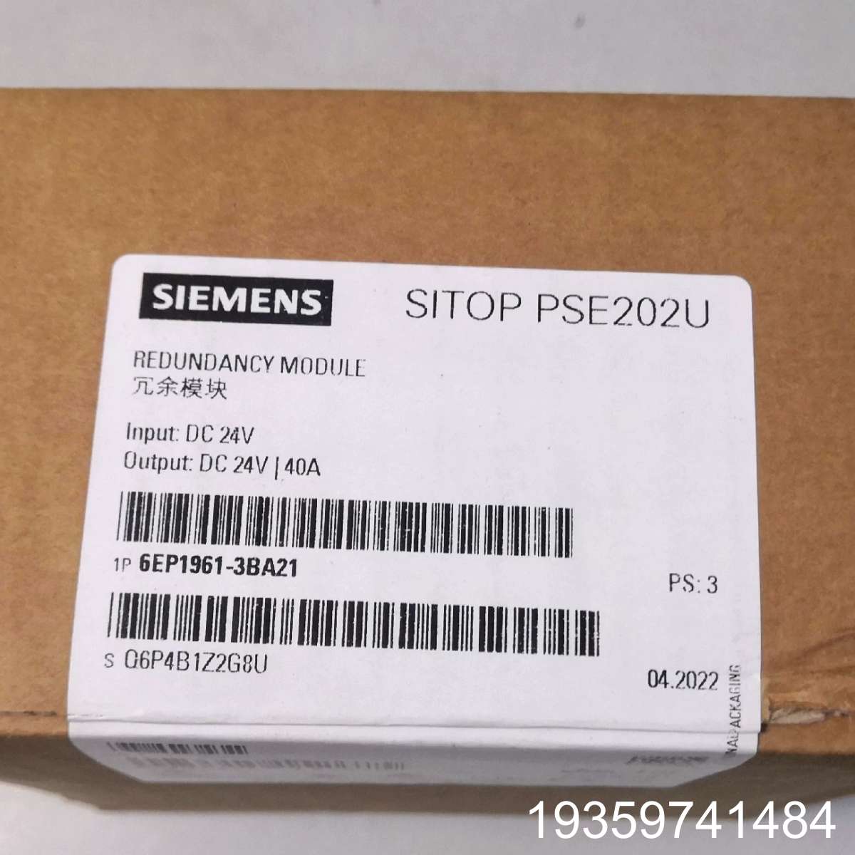 电源    6EP1961-3BA21 （原标）议价