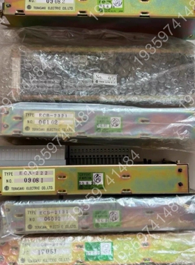 峙崎TERASAKI+机舱监测模块ECA-222，ECB-2 议价