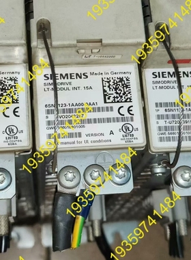 议价：SIMODRIVE LT-MODUL INT. 15A