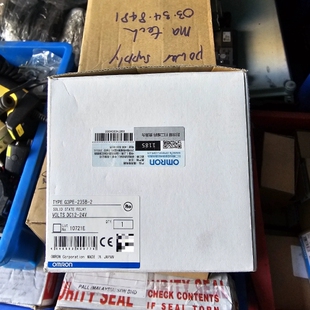 固态继电器 议价：omorn欧姆龙