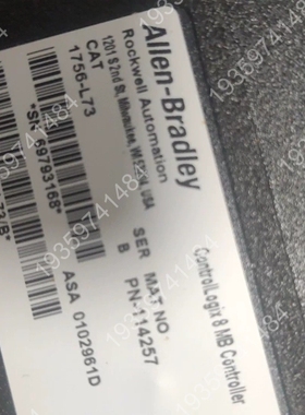 1756-L73/B，模块，ControlLog 议价