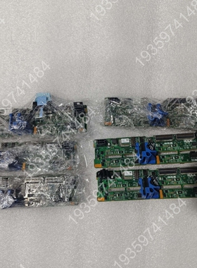 泰山2280后置硬盘背板，BC82NHBA，42.5寸 议价