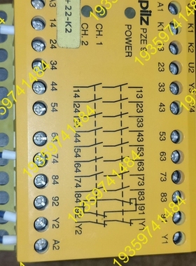 议价：出 PILZ 皮尔兹安全继电器 PZE 9，型号774150